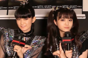 BABYMETALの2019年のインタビュー（動画）