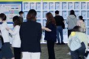 【ヘル朝鮮】韓国大学生の65%が求職を断念