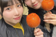 【STU48】ぱせり＆ひーちゃん、りんご飴を食べる🍎【#尾崎世里花 #濵田響】