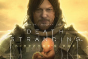 【今週発売ゲーム】PC『デス・ストランディング ディレクターズカット』『MLB THE SHOW 22』他、3月28～4月3日発売タイトルまとめ！