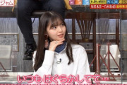 齋藤飛鳥『秋元康さんに歌詞の意味を聞いてもいつもはぐらかされる・・・』【乃木坂46】