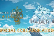 『モンスターハンターワイルズ』×『FFXIV』 スペシャルコラボが配信決定！！『ワイルズ』にオメガ、『FF14』にアルシュベルド、セクレトが登場！コラボ実装時期は2025年10月上旬