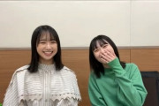 【日向坂46】なのみくにんコンビ最高！！