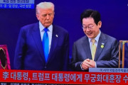 韓国人　高市首相が有能すぎて日本を羨ましがる「日本がめっちゃ羨ましい。うちの国はめっちゃ無視されてるけど、誰のせいだよ。」
