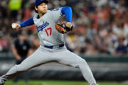 ド軍が大谷翔平に休養を与えることにMLBファン騒然！←「途端に本人がHR打っててワロタ」（海外の反応）