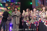 【乃木坂46】これにヤマケンのヅラ被せたら完璧なのにNHKwww