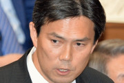 立憲・後藤祐一氏「総理。全部の大臣のお土産買ったんですか？どんな物をいくらくらい買ったんですか？」 → 岸田総理「ポケットマネーで全大臣に買った！」ｗｗｗｗｗｗｗｗｗｗ