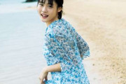 【画像】石田桃香、清楚な純白ランジェリーに“無防備パジャマ”　初写真集カット先行公開  [首都圏の虎★]