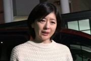【画像】すっぴんの中山忍(51)さん、意外にアリｗｗｗｗｗｗｗｗｗ