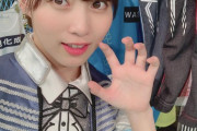 【AKB48】チーム8岡部麟さんがチームAのキャプテンに就任した理由