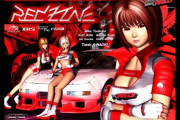 【ミリオンライブ】「RED ZONE」のキービジュがコナミの「RED ZONE」オマージュだけど、これはさすが許可取ってるよね?