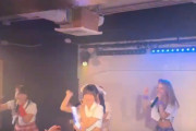 【動画】地下アイドルさん、ライブ中にスカートが脱げる事故