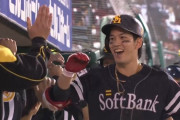 栗原陵矢 お久しぶりの今季12号3ランｷﾀ━━━━(ﾟ∀ﾟ)━━━━!!