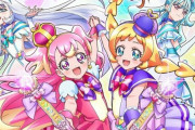 【画像】プリキュアのベストな人数って何人ぐらいだろう？