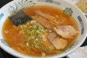 ラーメン一杯いくらまでが許せるラインけ？