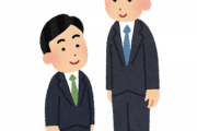 ガチのマジで「背が低い」ほど有利になる事ってなんかある？