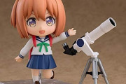 《恋する小惑星》ねんどろいど「木ノ幡みら」予約開始！「笑顔」「興奮顔」「キョトン顔」をご用意