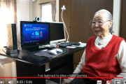 【画像】89歳のゲーマーおばあちゃんのYouTube、登録者40万人を超えてしまうｗｗｗｗｗｗｗ