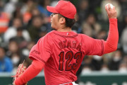 カープ岡田明丈、4年ぶり1軍登板で最速151キロ！1回3安打1失点も復活への第1歩