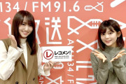 【櫻坂46】菅井友香、靭帯を三本断裂していた...
