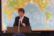 韓国紙「記者会見でも "韓国パッシング" 日本外相 ... 韓日の懸案にたいする質問に "しどろもどろ"」
