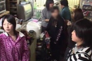 【画像】不良や不登校の子供たちが共同生活した結果ｗｗｗｗｗ