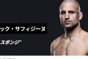 【朗報】タフに憧れてMMAファイターになった男がマジで現れる
