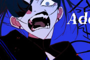 【悲報】Adoさん、顔バレ禁止のため『Ado専用導線』がありフェスでは結構迷惑な存在になってる模様