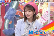 【乃木坂46】見逃し厳禁！与田祐希、ついに“あの番組”に出演ｷﾀ━━━━(ﾟ∀ﾟ)━━━━!!!