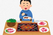 X民さん『もう歳だし脂っこい肉とか食べられなくなるかな…』→アレと交互に食べると無限にいける模様ｗｗｗｗｗｗｗｗ