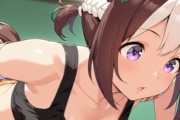 【ウマ娘】ただスペちゃんが腕立て伏せをする動画…これはいけないわ…