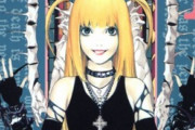 【悲報】「デスノート」のミサミサ、悲しい結末を迎えていた・・・