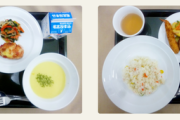 【朗報】日本の小学校、給食が豪華ｗｗｗｗ （※画像あり）