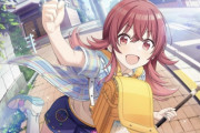 【シャニマス】Pは果穂のお兄ちゃんなんだな…