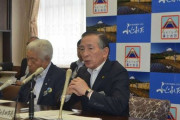 【富士吉田市】富士山登山鉄道構想に反対する 堀内市長に脅迫文「おまえはばかでへそ曲がり」 封書の宛名は堀口と名字を間違える