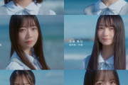 【日向坂46】五期生、逸材揃いで凄いことになってる