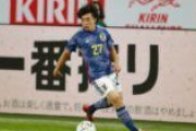 【日本代表】W杯メンバー入りへ…相馬勇紀「自分はやれることを示し続けられれば」
