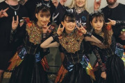 【海外】BABYMETALとVexedのバックステージショット