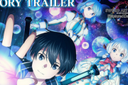 【速報】「ソードアート オンライン フラクチュアード デイドリーム」 SAO新作発売日が10月3日に決定、予約開始！！
