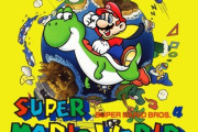 任天堂のマリオの新作映画､タイトルは｢スーパーマリオワールド｣か