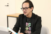 アンジュルムTシャツを着たLINEヤフー川邊会長「今年推すべきはモーニング娘。小田さくらが抜けて7人になって火力ダウンが予想される」