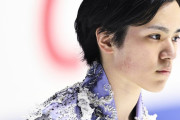宇野昌磨は異例の厳しいジャッジを乗り越えられるか　４回転の神、急成長の新鋭との争い