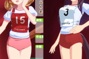【ウマ娘】ブルマが似合うウマ娘…ドーベルすごいロケットだな