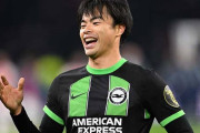 ブライトン三笘薫、“現段階”クラブMVPに英メディア選出
