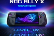 新型携帯型ゲームPC『ROG Ally X』発表！24GBの大容量メモリを搭載、排熱性能やバッテリーもアップグレード