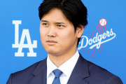 大谷翔平、86万円のスーツを着てしまう