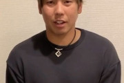 【阪神】梅野隆太郎　インスタでコロナ基金への寄付を報告「一緒に乗り越えましょう」