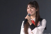 NGT研究生公演に美少女がいると話題に！