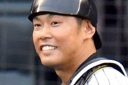 ウエスタン　阪神・原口は「５番・捕手」でスタメン出場