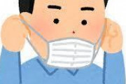 【疑問】たまに顎にマスクしてる奴いるじゃん？ｗｗｗ